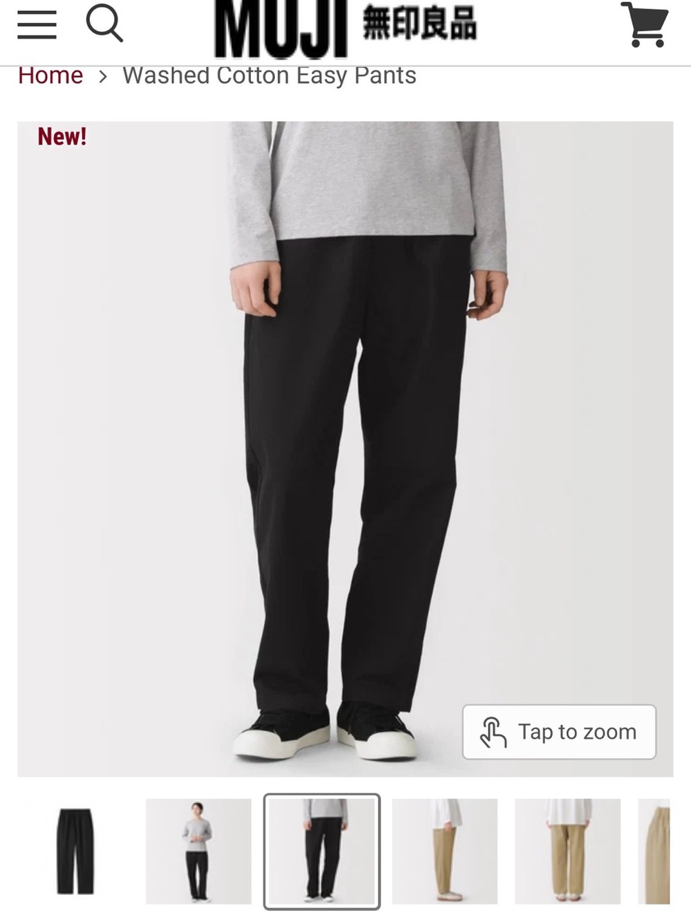Muji Black Washed Cotton Easy Pants